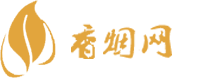 新疆免税香烟货源